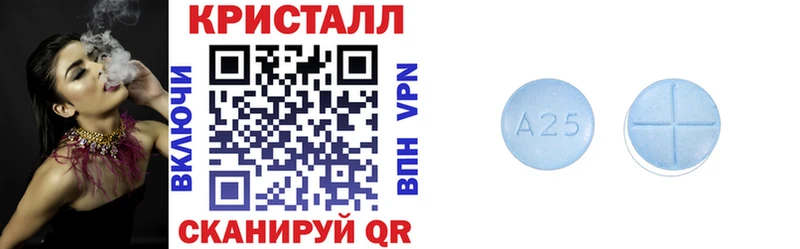 АМФ VHQ Томилино