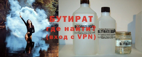 амфетамин Карталы