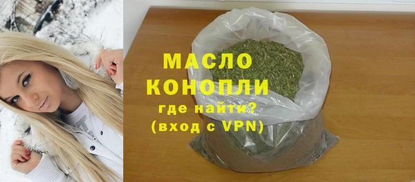 MDMA Premium VHQ Карпинск