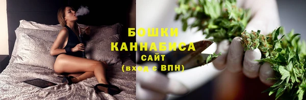 амфетамин Карталы
