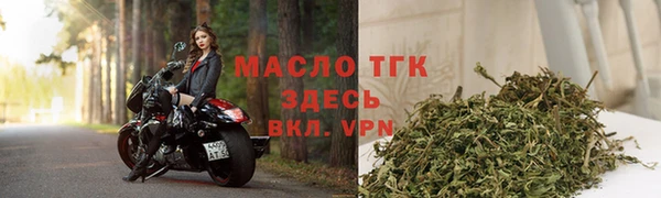 амфетамин Карталы