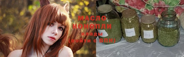 амфетамин Карталы