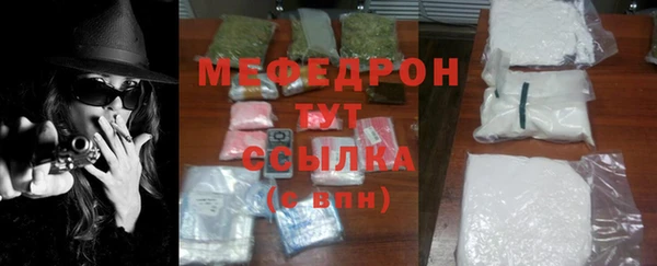 кокаин VHQ Касимов