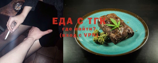 кокаин VHQ Касимов