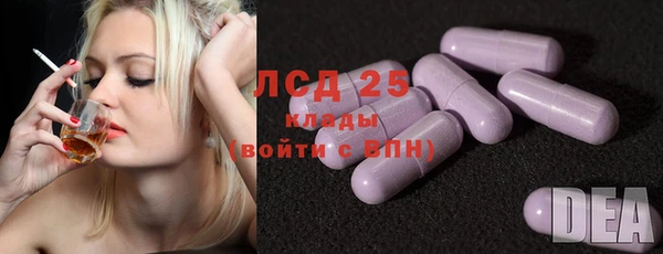 кокаин VHQ Касимов