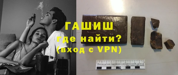 амфетамин Карталы