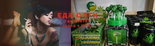 амфетамин Карталы