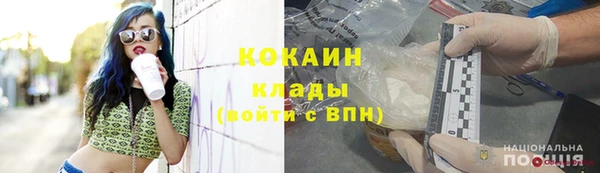 амфетамин Карталы