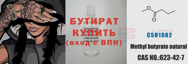 амфетамин Карталы