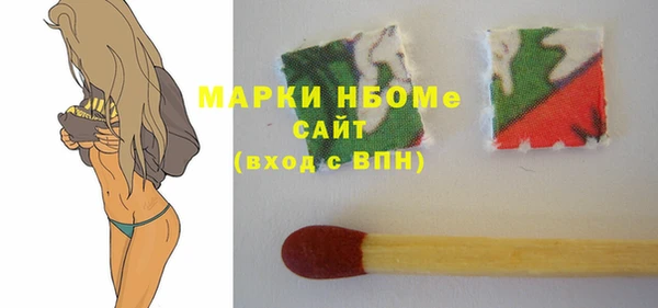 амфетамин Карталы