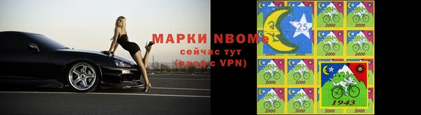 MDMA Premium VHQ Карпинск