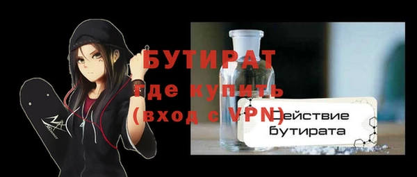 амфетамин Карталы