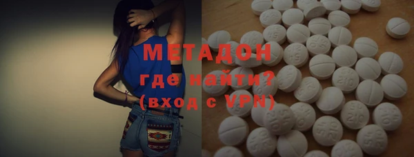 амфетамин Карталы