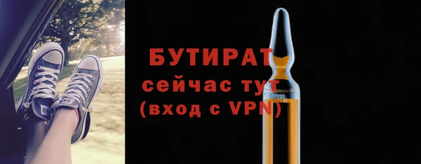 кокаин VHQ Касимов