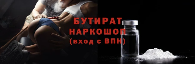 амфетамин Карталы