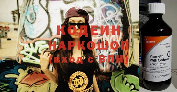 MDMA Premium VHQ Карпинск