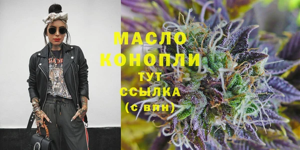 кокаин VHQ Касимов