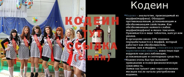 MDMA Premium VHQ Карпинск