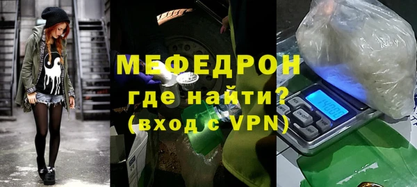 кокаин VHQ Касимов