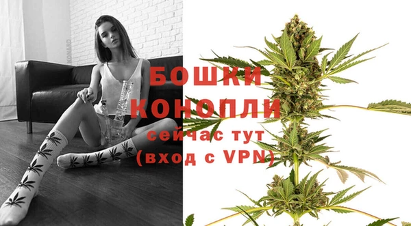амфетамин Карталы