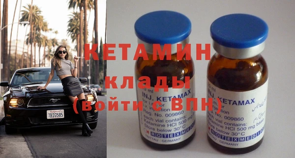 амфетамин Карталы