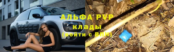 кокаин VHQ Касимов