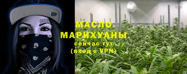 MDMA Premium VHQ Карпинск