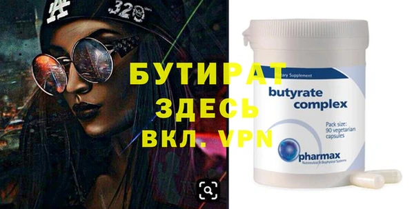 амфетамин Карталы