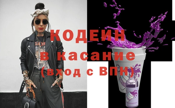 apvp Нея