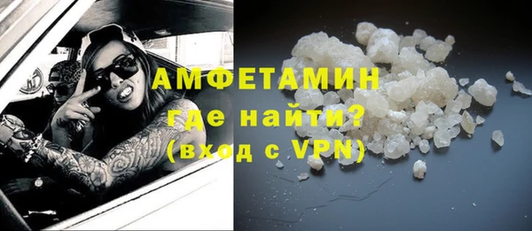 кокаин VHQ Касимов